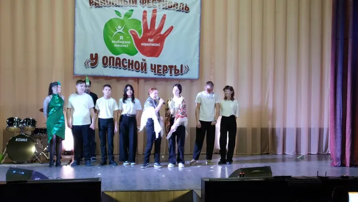 IMG20251201110110