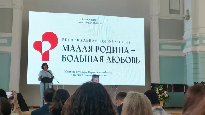 IMG20260617110256